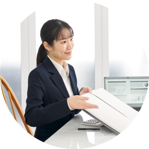 専門的なサポート