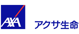 アクサ生命