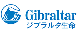 ジブラルタ生命