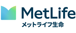 メットライフ生命
